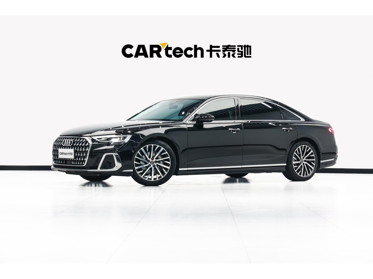 Audi A8L 50 TFSI 2024