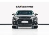 Audi A8L 50 TFSI 2024