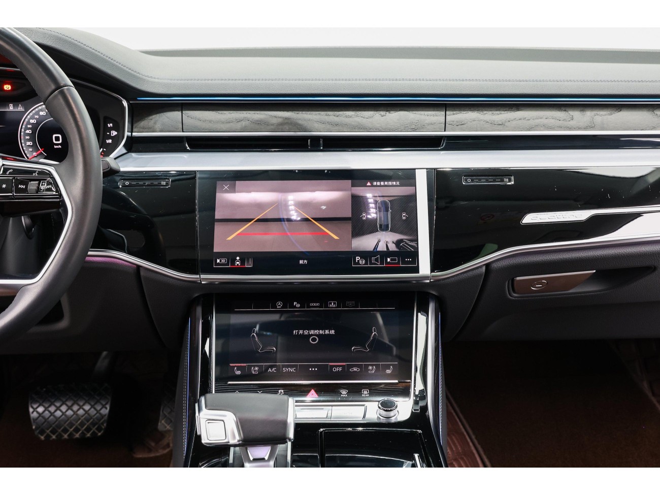 Audi A8L 50 TFSI 2024