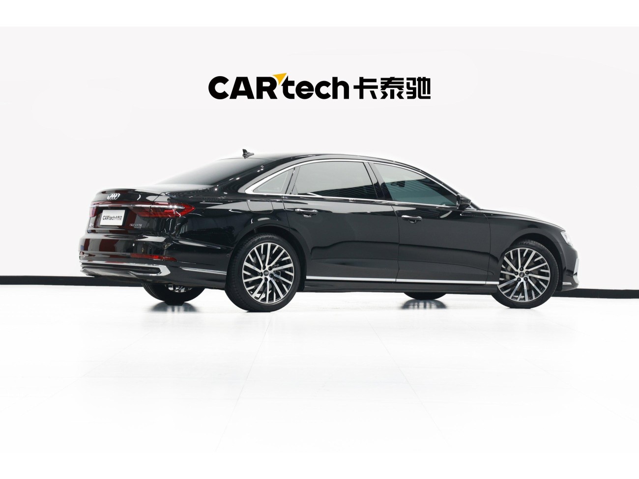 Audi A8L 50 TFSI 2024