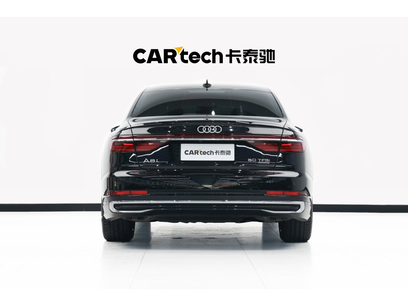 Audi A8L 50 TFSI 2024