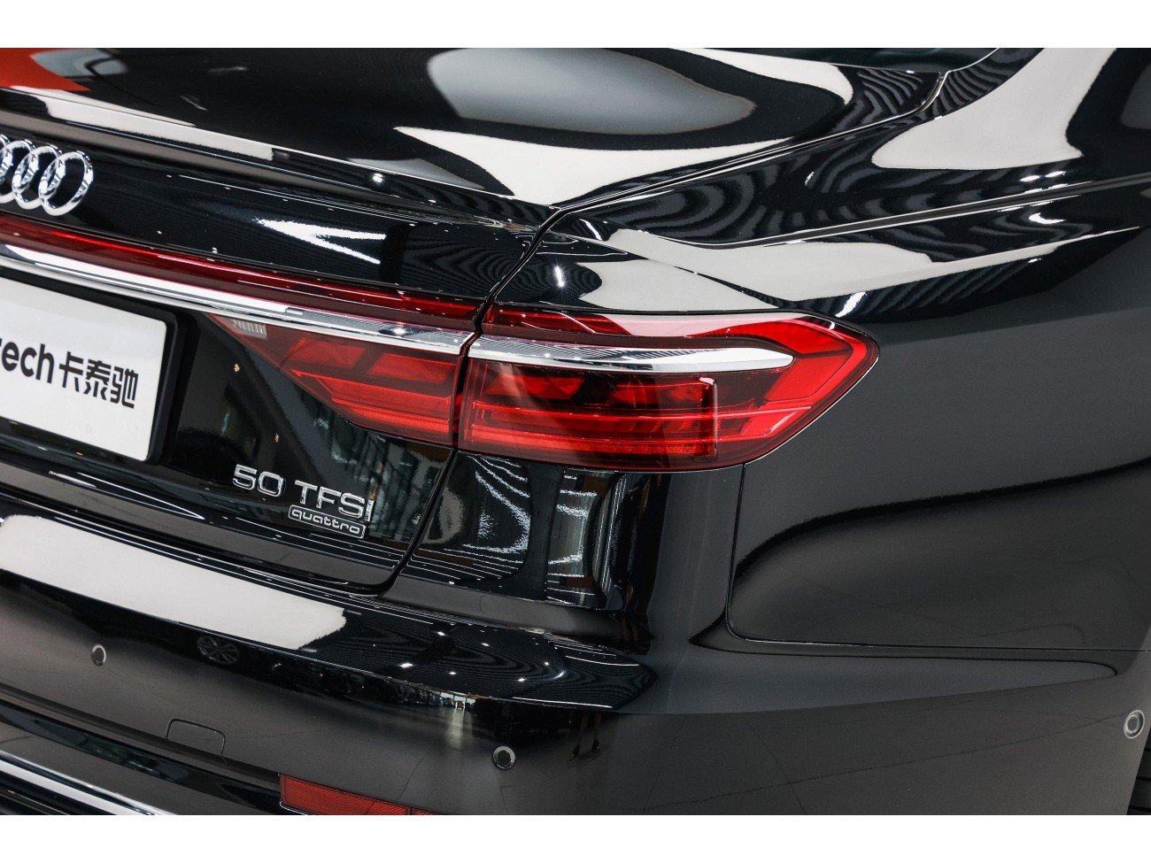 Audi A8L 50 TFSI 2024