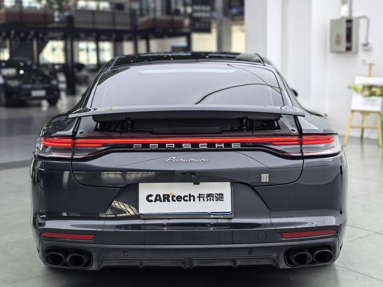 Porsche Panamera 2022