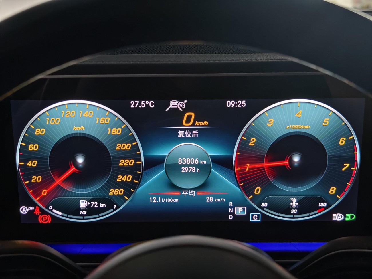 Mercedes-Benz GLE 350 4MATIC 2021