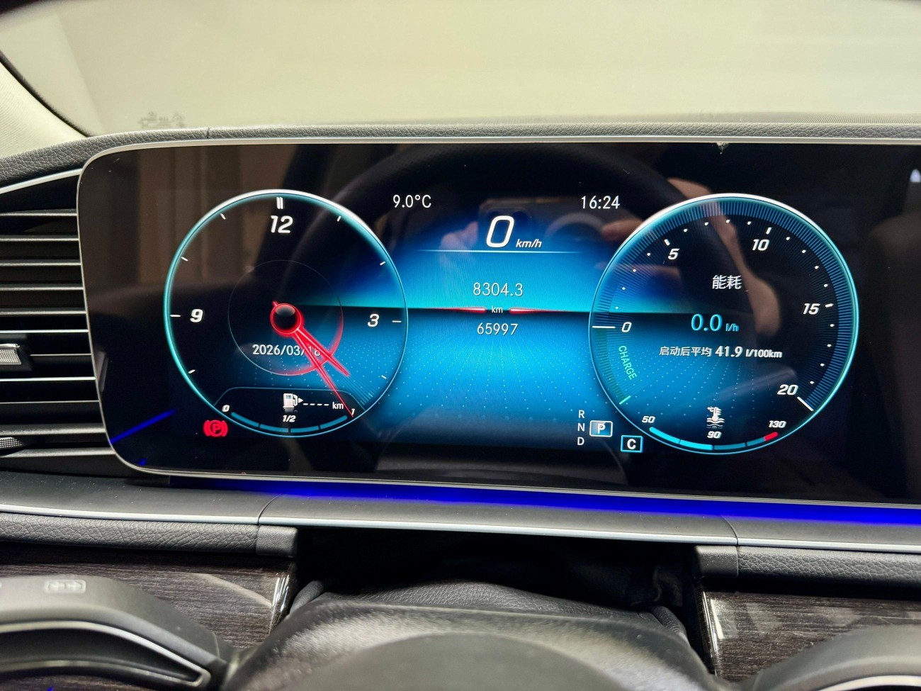 Mercedes-Benz GLE 350 4MATIC 2022