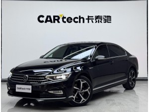 Volkswagen Magotan 2023