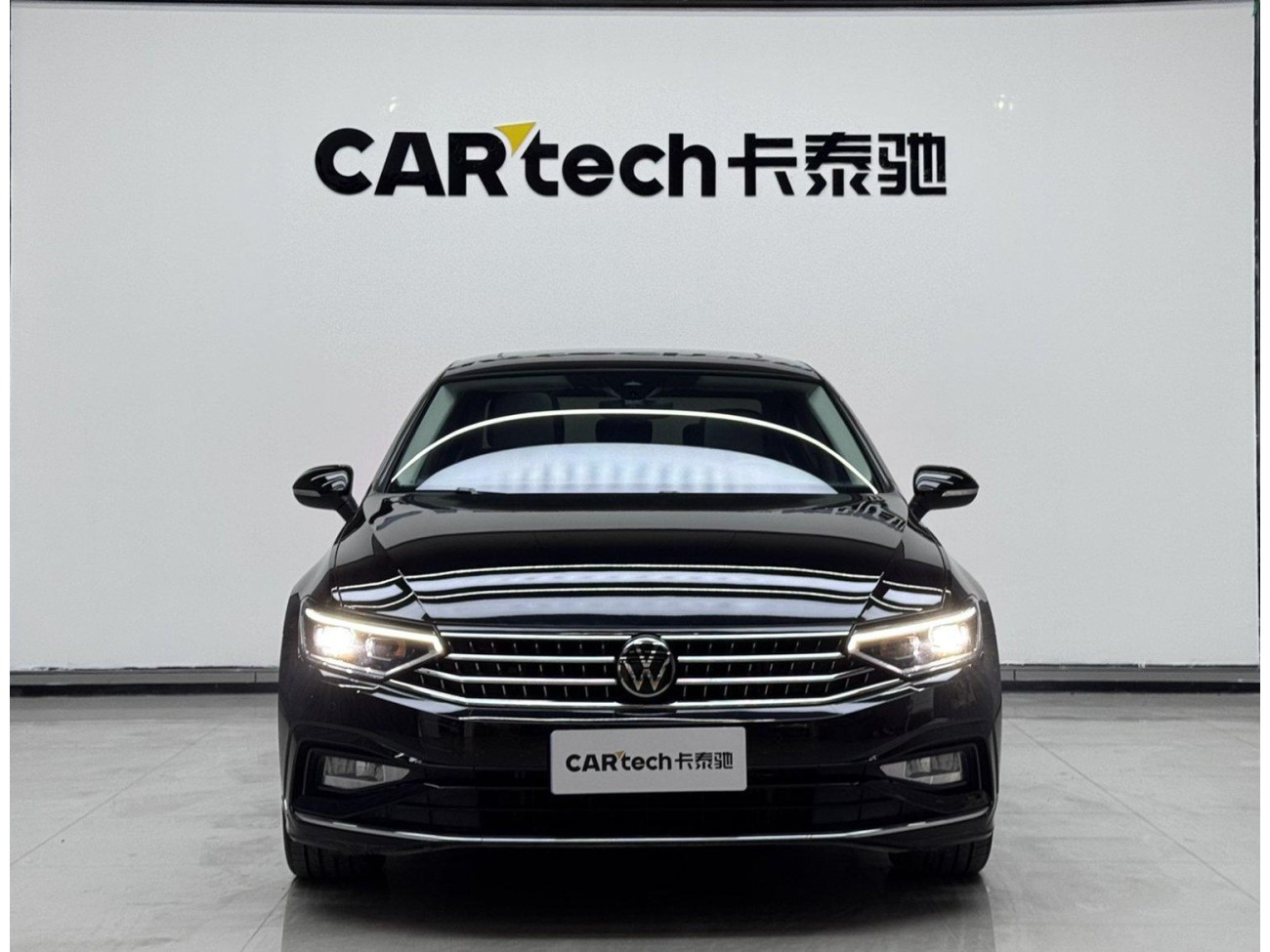 Volkswagen Magotan 2023