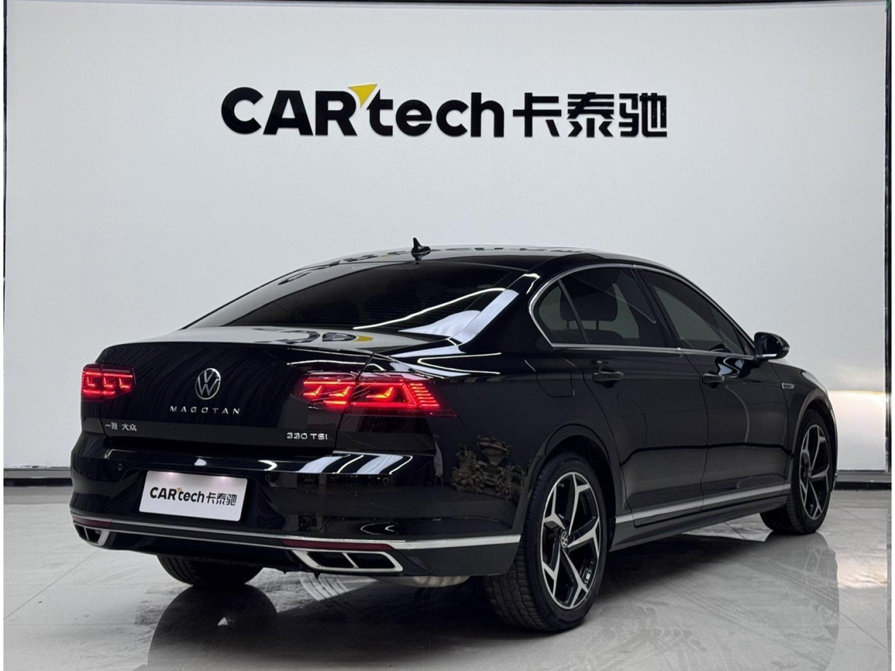 Volkswagen Magotan 2023