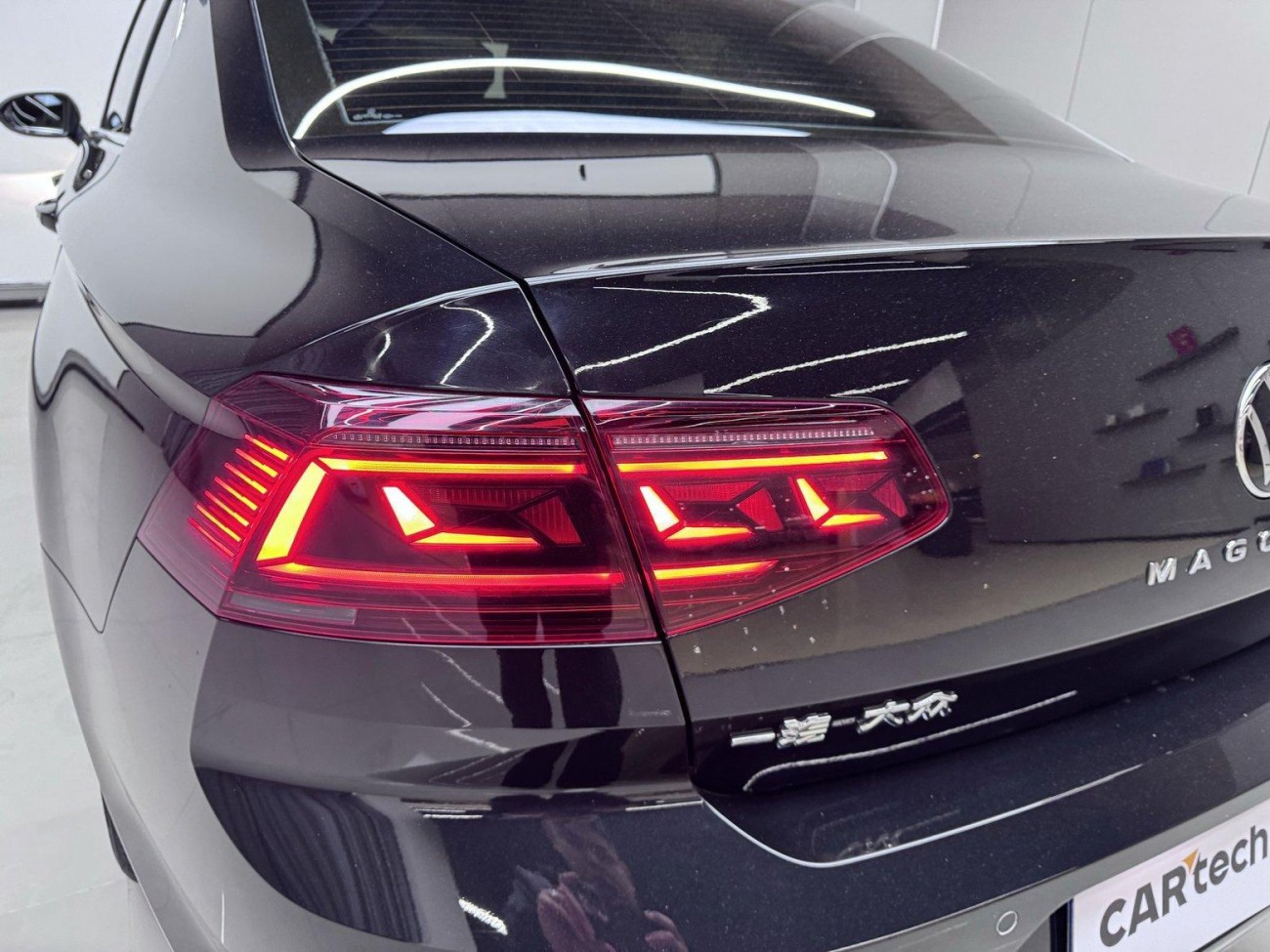 Volkswagen Magotan 2023