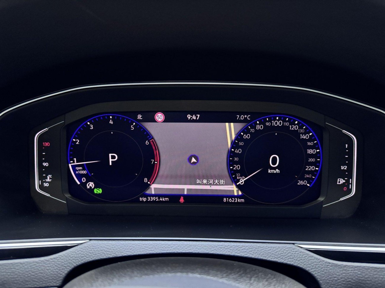 Volkswagen Magotan 2023