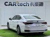 Lexus ES 300h 2020
