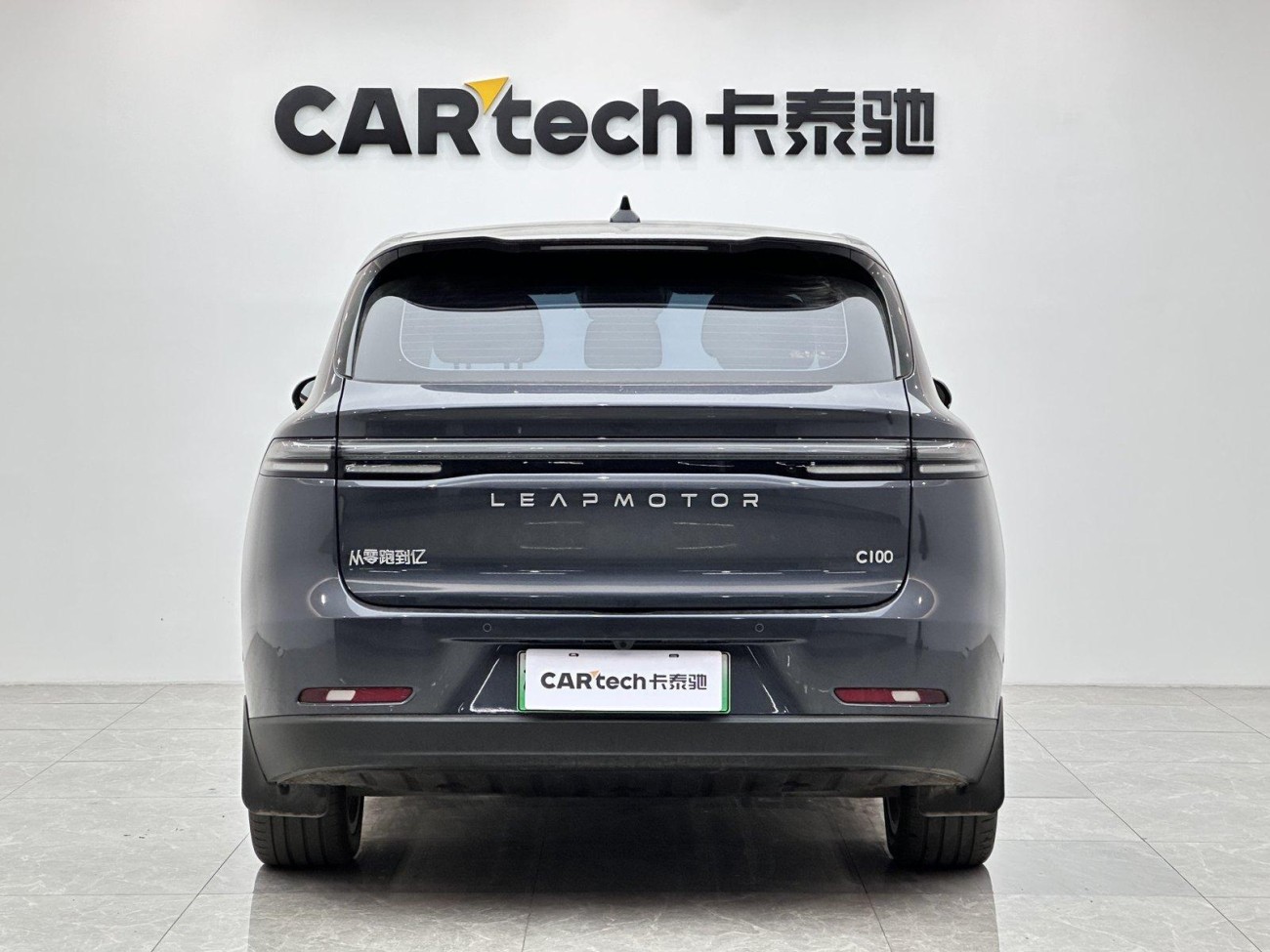 Leapmotor C10 2025