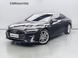 Audi A7L 45 TFSI 2024