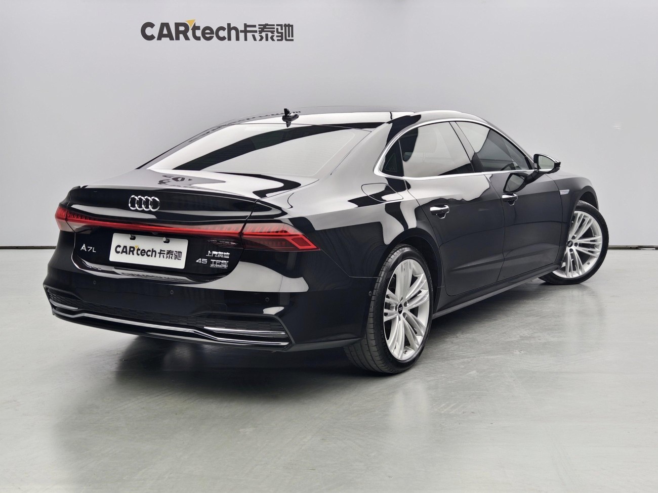 Audi A7L 45 TFSI 2024