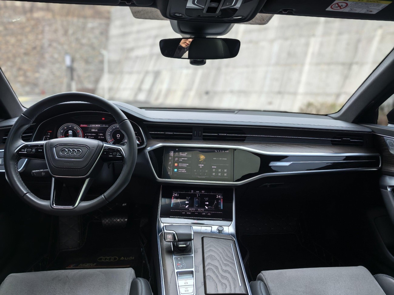 Audi A6L 40 TFSI 2023