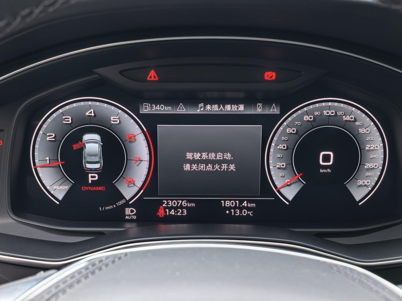 Audi A6L 40 TFSI 2023