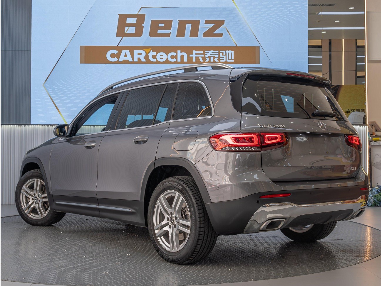 Mercedes-Benz GLB 2022