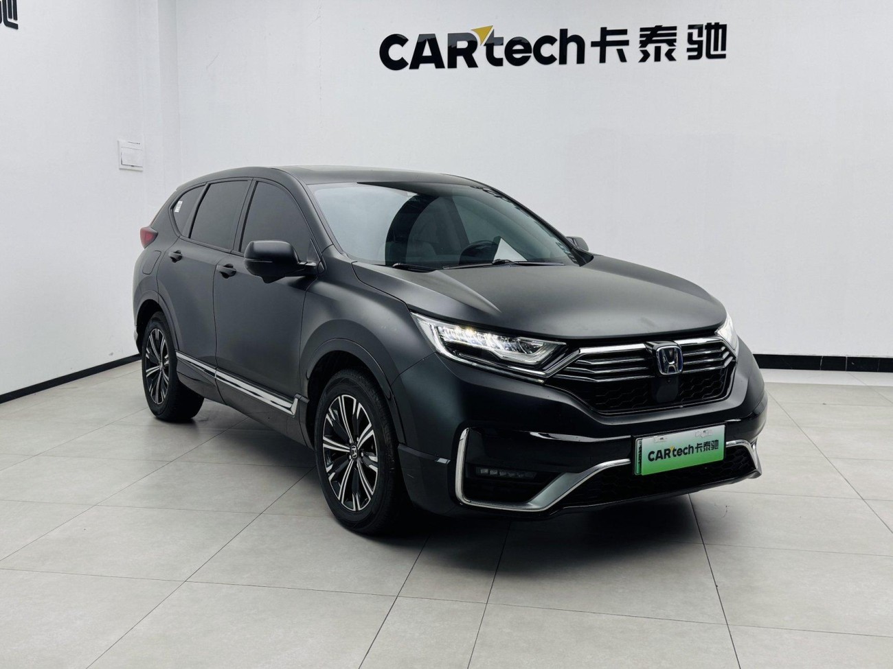 Honda CR-V 2021