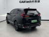 Honda CR-V 2021