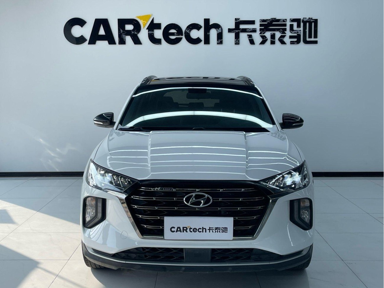 Hyundai Tucson 2020