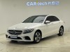 Mercedes-Benz C 260 L 2020