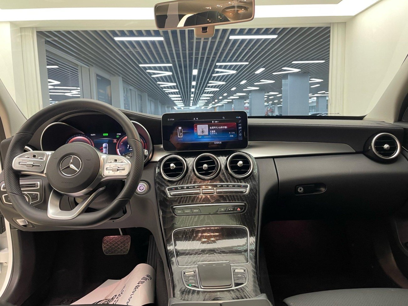 Mercedes-Benz C 260 L 2020