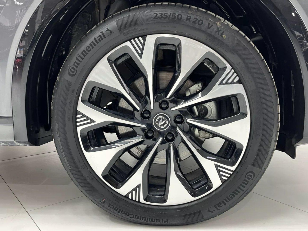 Changan CS75 PLUS 2025