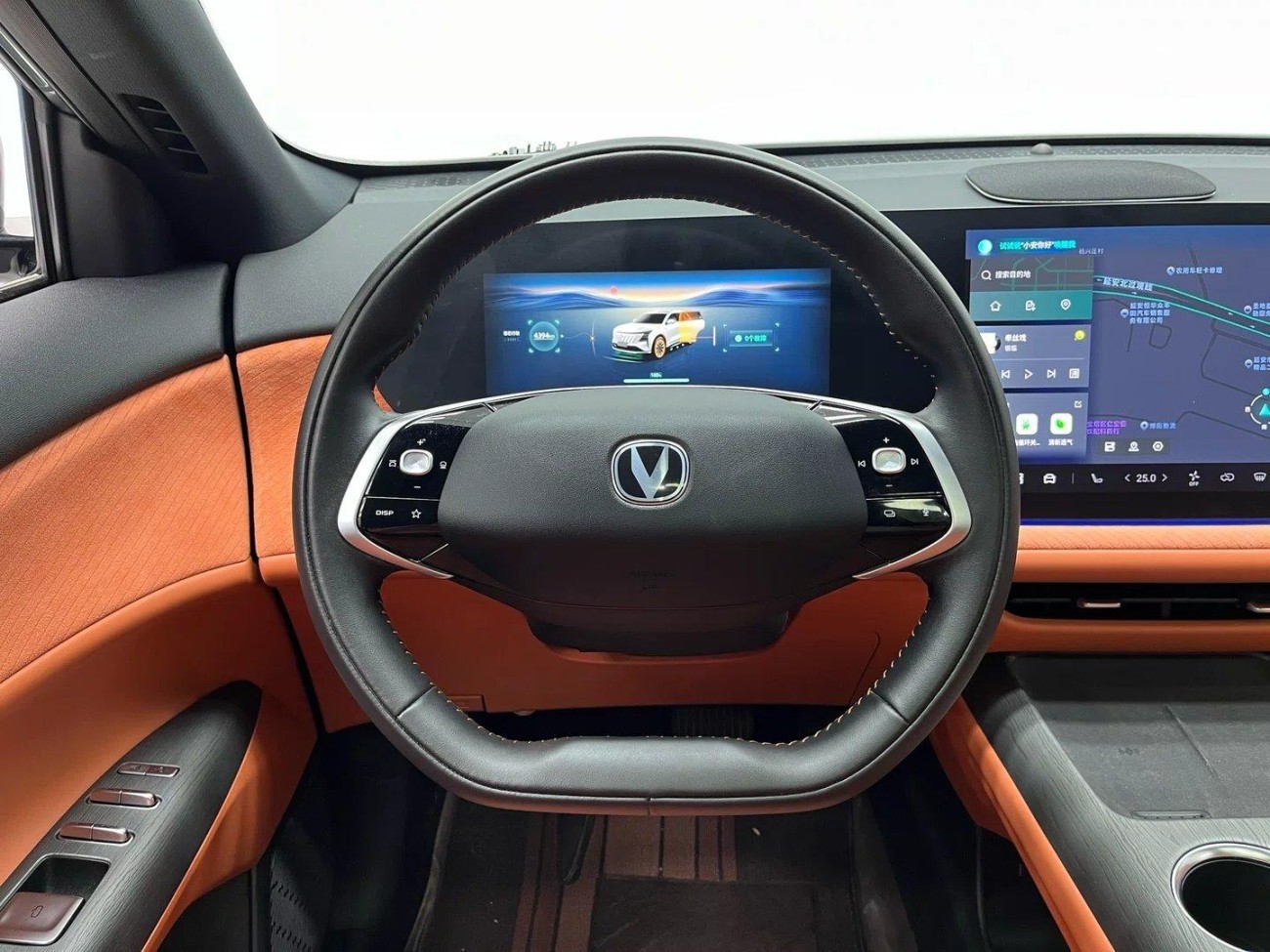 Changan CS75 PLUS 2025