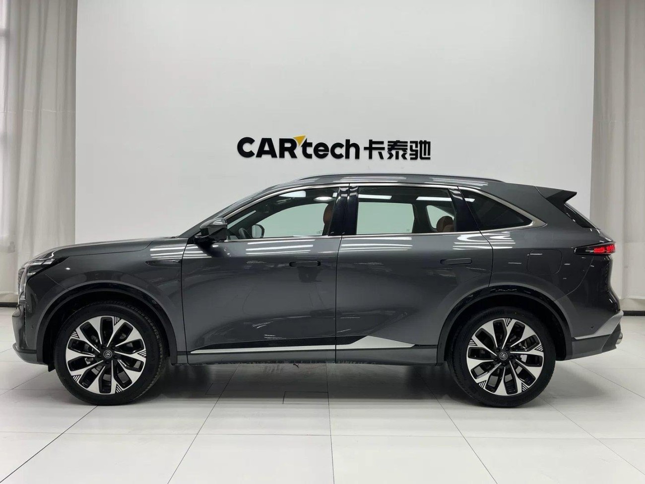 Changan CS75 PLUS 2025
