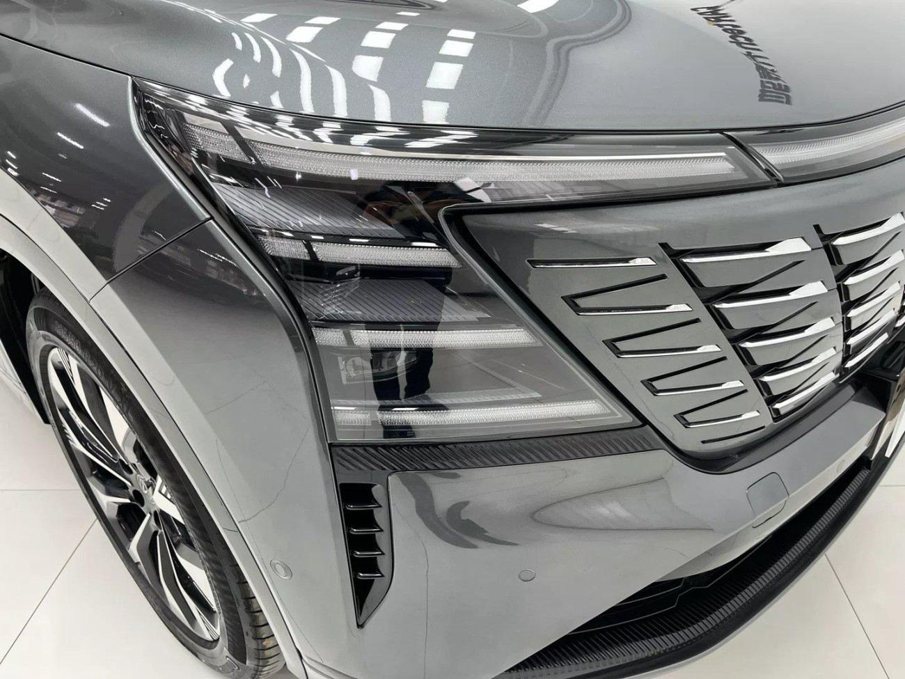 Changan CS75 PLUS 2025