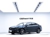 Geely 2023 2022