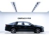 Geely 2023 2022