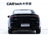 Geely 2023 2022