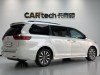 Toyota Sienna 2020