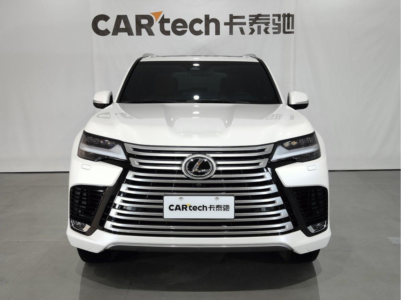 Lexus LX 700h 2025