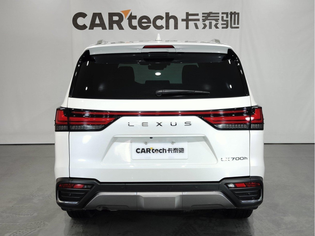 Lexus LX 700h 2025