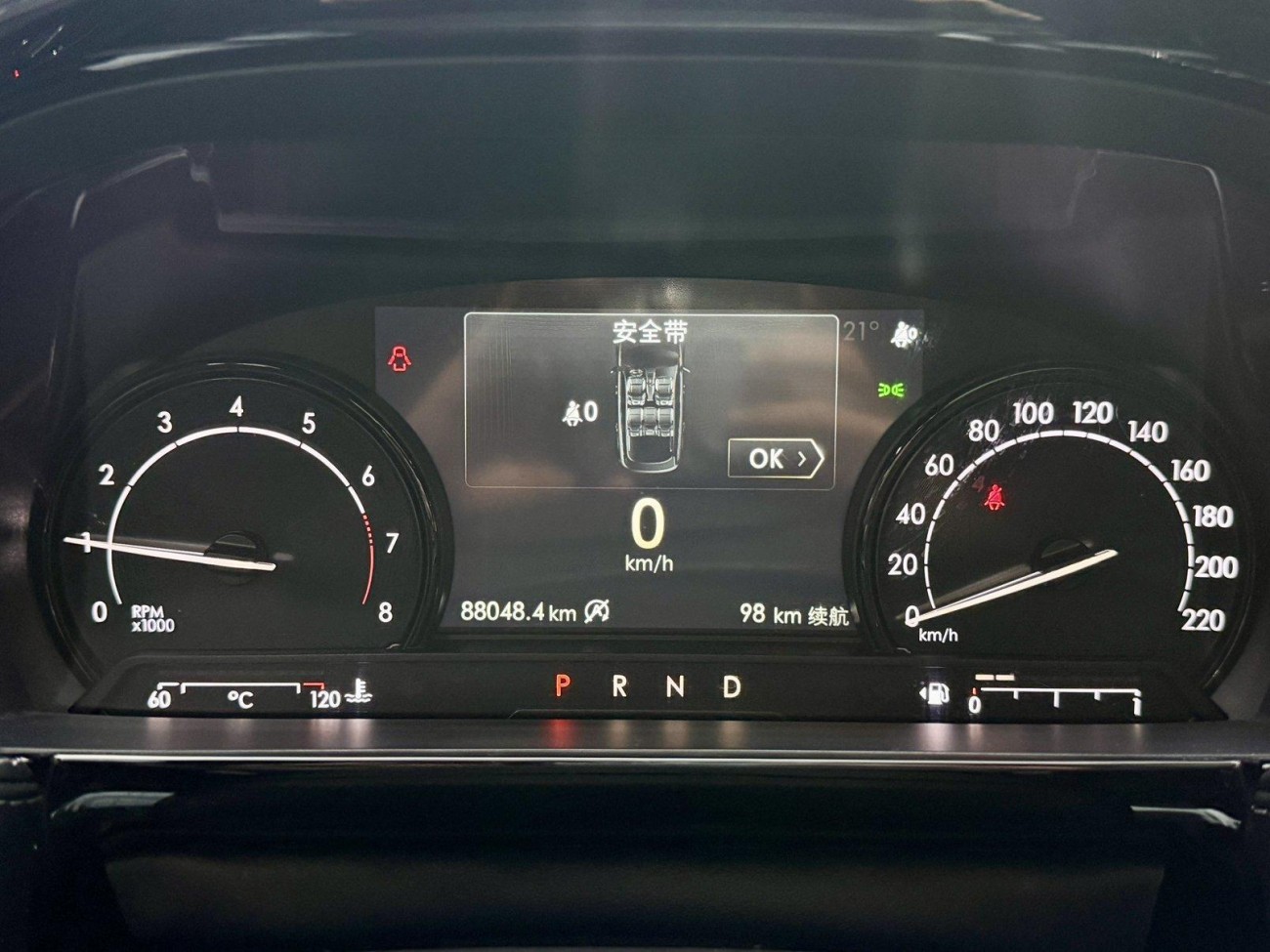 Lincoln Corsair 2021