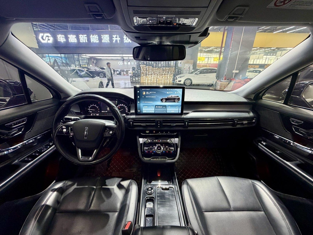 Lincoln Corsair 2021