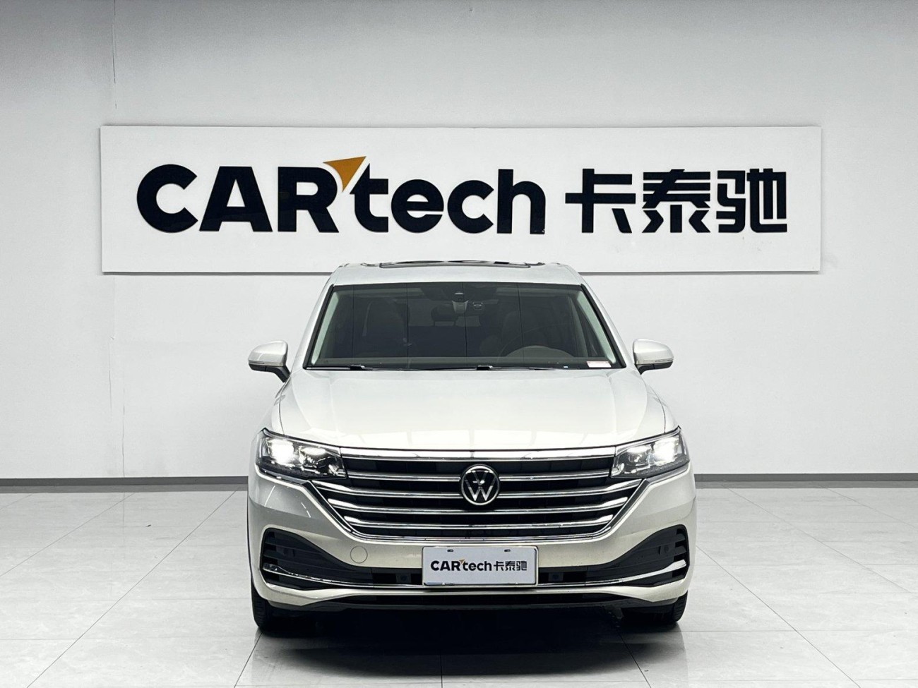 Volkswagen 2024 2024