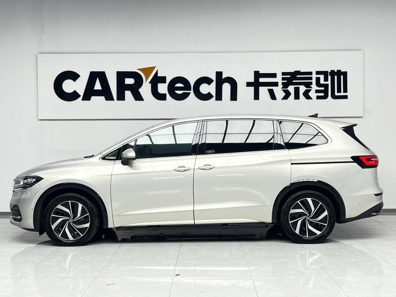 Volkswagen 2024 2024