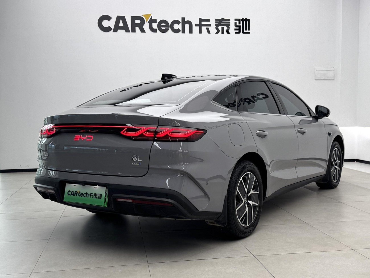 BYD Qin 2025