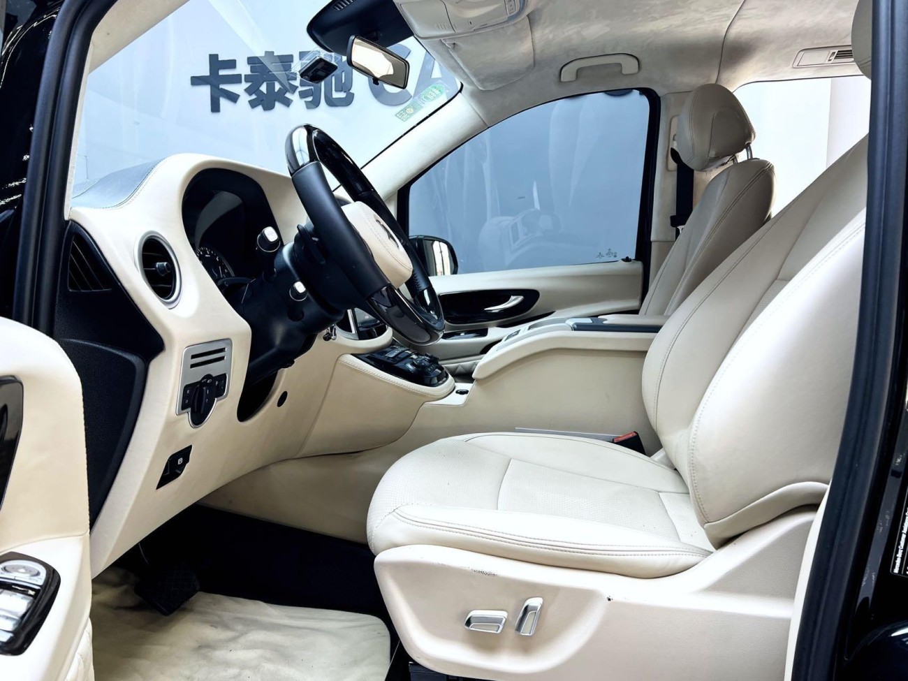 Mercedes-Benz 2018 2020