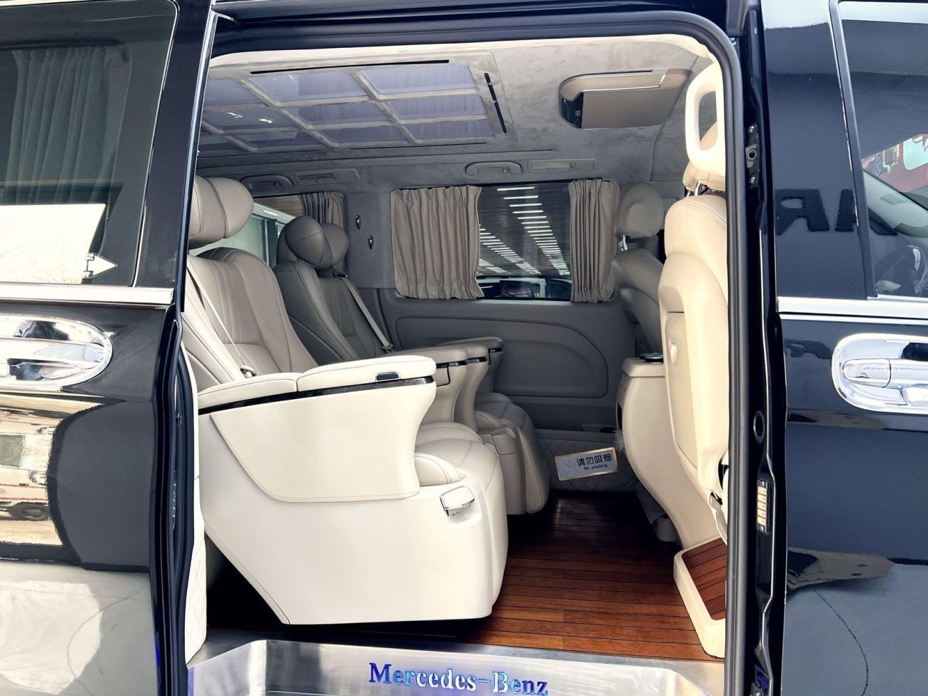 Mercedes-Benz 2018 2020