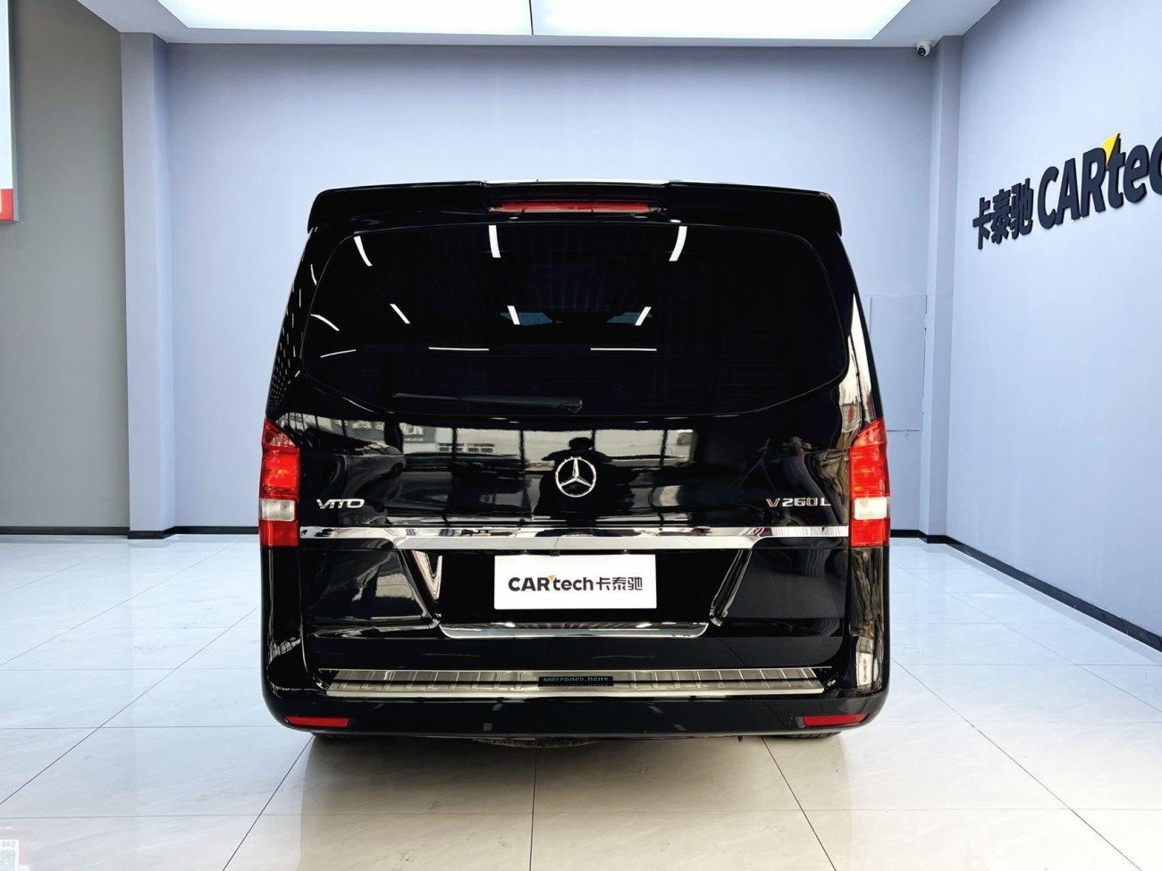 Mercedes-Benz 2018 2020