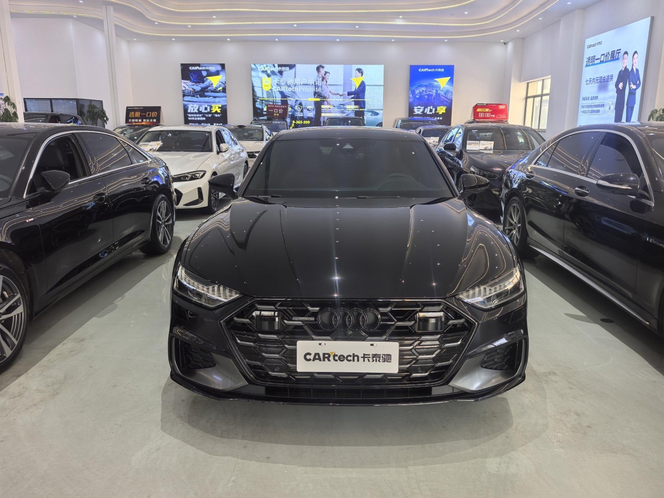 Audi A7L 45 TFSI 2025