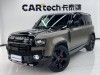 Land Rover Defender 2021