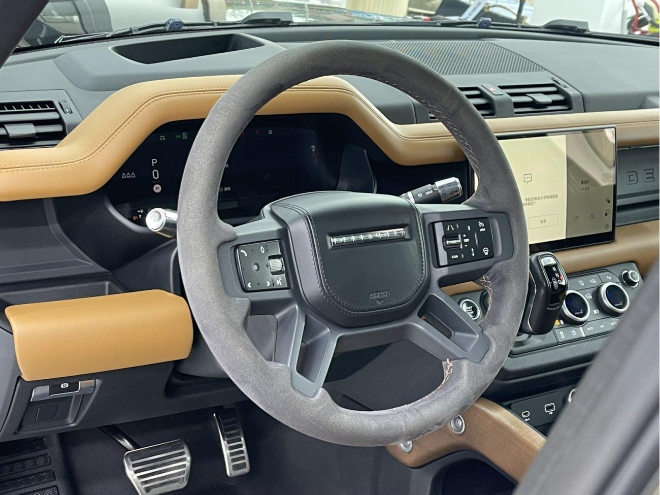 Land Rover Defender 2021