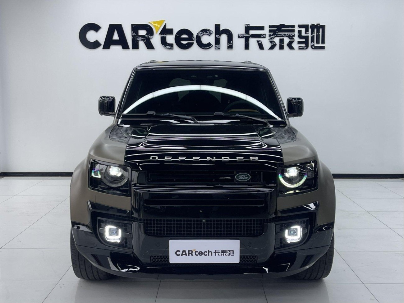 Land Rover Defender 2021