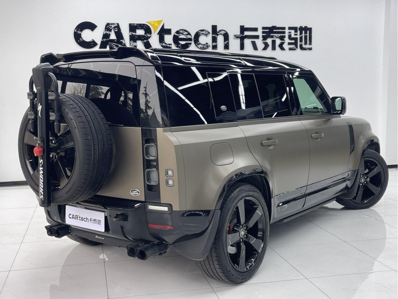 Land Rover Defender 2021