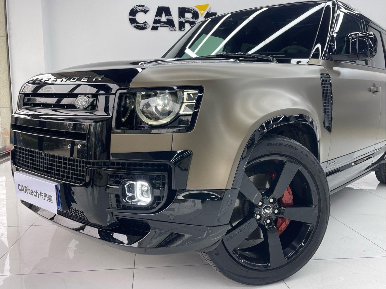 Land Rover Defender 2021